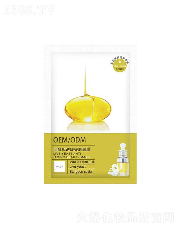 �Ϻ�����������Ƽ��ɷ����޹�˾������������ϩ��Ĥ   ������  �aˮ����