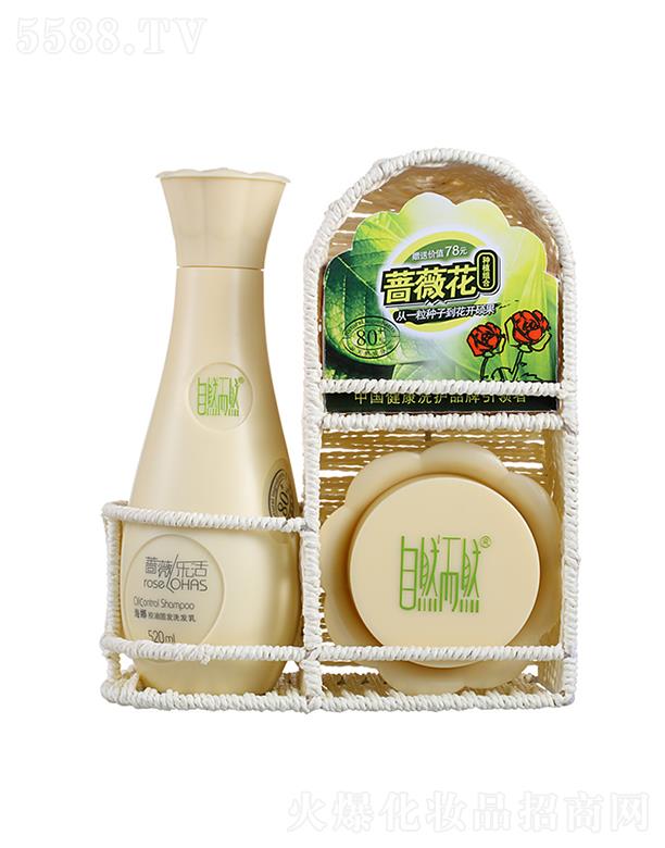 �V�|��Ȼ��Ȼ����Ʒ���޹�˾�����ȹ̰l(f��)����ϴ�o���b�������ޏ�(f��)�ܓp�l(f��)�|(zh��)