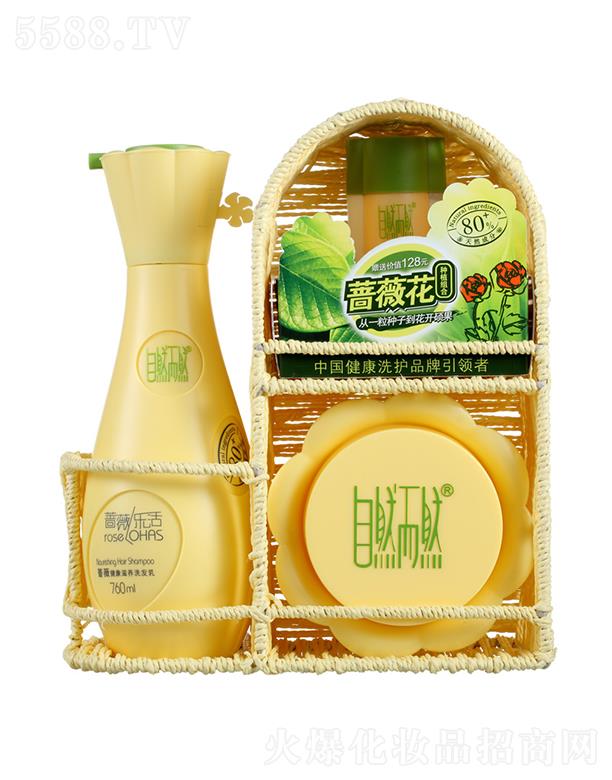 �V�|��Ȼ��Ȼ����Ʒ���޹�˾����Ȼ��Ȼ�Nޱ�������B(y��ng)ϴ�o���b���� �̝�����l(f��)�z���ڝ���