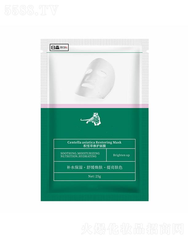 ��ɭˎ�y���V�|������Ƽ����޹�˾����ɭ�eѩ���ϻ���Ĥ   ���o���м�   �����ᱣ��   �տs�aˮ