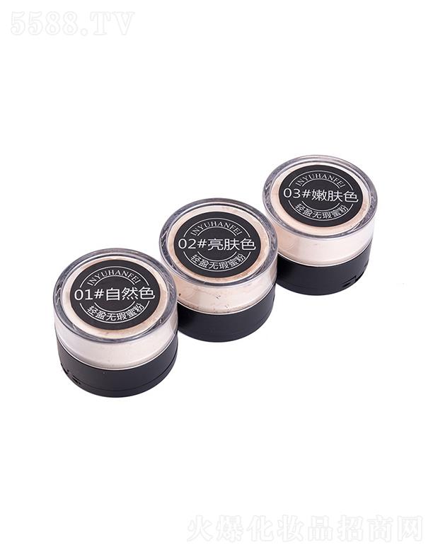 �㽭�������yƷ���޹�˾��Ӱ�Z(y��)������������ɢ��   ���y��  �������