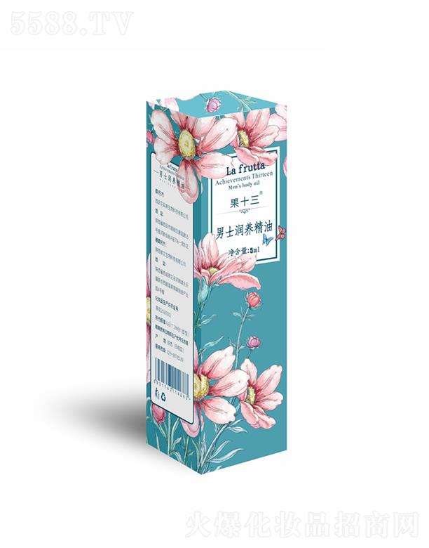 ������������Ƽ����޹�˾����ʮ����ʿ���B(y��ng)���� 5ml���B(y��ng)���o���w