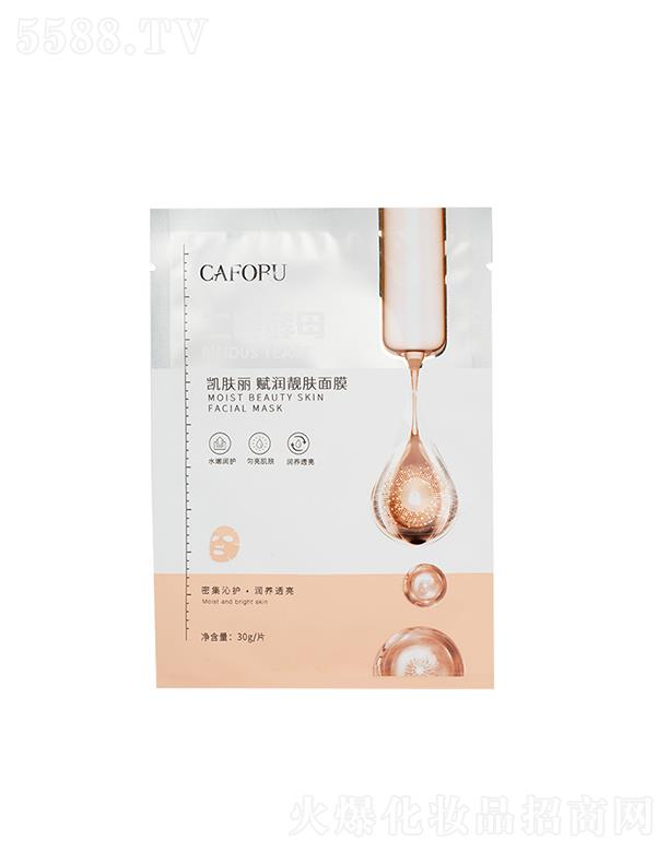 �V�|�������yƷ���޹�˾���P�w���x���n�w��Ĥ   ���ѽ�ĸ   ����aˮ�̝�