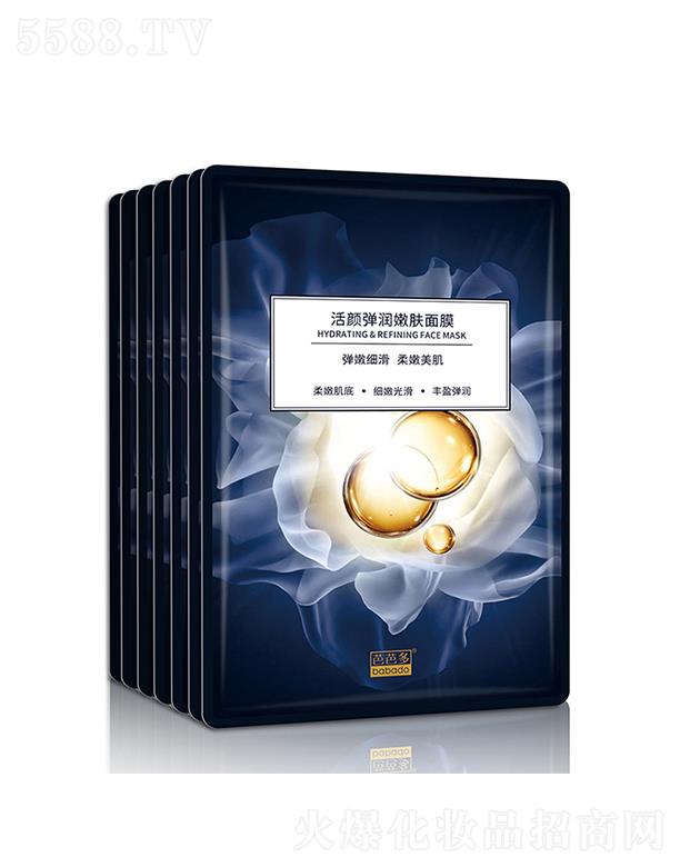 �����ŰŶ����Q(m��o)����؟(z��)�ι�˾���ŰŶ�����(r��n)���w��Ĥ ���ۼ�(x��)�� ��������