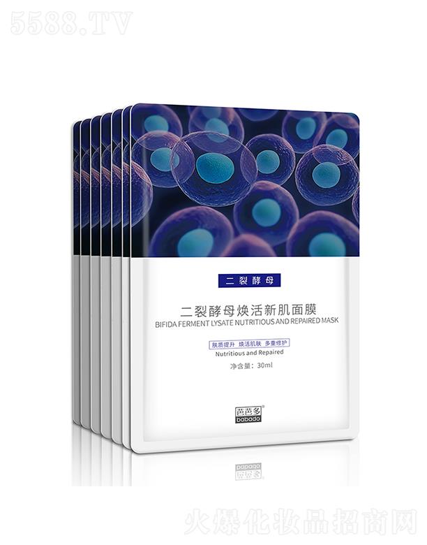 �����ŰŶ����Q(m��o)����؟(z��)�ι�˾���ŰŶ���ѽ�ĸ�����¼���Ĥ 30ml����w �������o