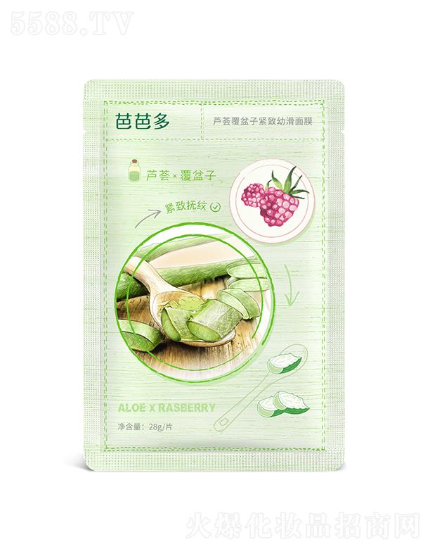 �����ŰŶ����Q(m��o)����؟(z��)�ι�˾���ŰŶ��J�C�����Ӿo���׻���Ĥ 28g�������w �o��?li��n)�y