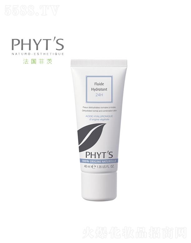 �ƴģ����������yƷ���޹�˾���ƴľ��ͱ����� 40ml�p���沿�͹�Ƥ�w��ܛ���m