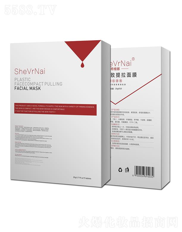 �V�݇�(gu��)������Ƽ����޹�˾��ϣ�S��VĘ��Ĥ   �����o���  СVĘ��Ĥ   ����Ę�����p�°�