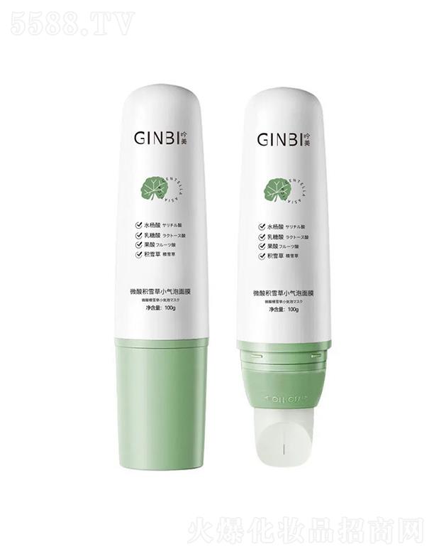 ���L(zh��ng)(����)��(gu��)�H�Q(m��o)�����޹�˾��CINBI΢��eѩ��С������Ĥ   ����ë��