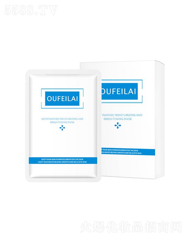 �V�|���������yƷ���޹�˾���W��R������������Ĥ  30ml   �a(b��)ˮ���w