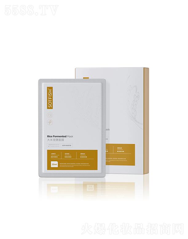 �V���d������Ƽ����޹�˾��SOTFISH���װl(f��)����Ĥ  �������o(h��)   25ml