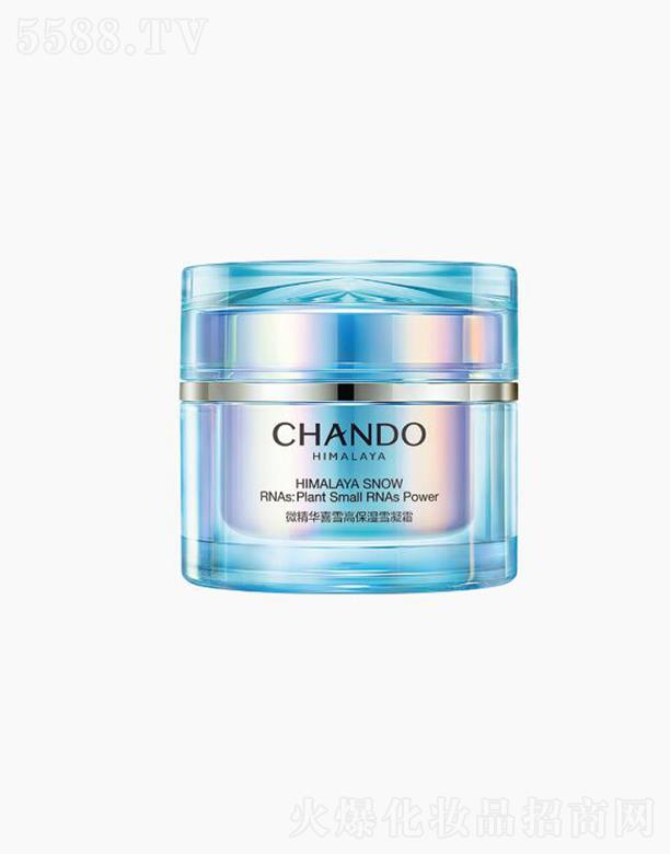 �����Ōm������Ƽ����޹�˾����Ȼ��΢���Aϲѩ�߱���˪   55g  �ܼ����o(h��)