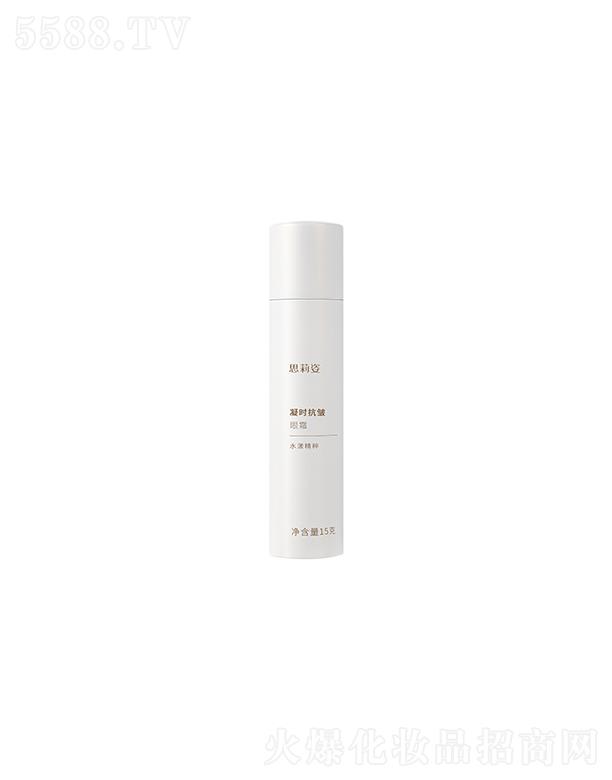 �������Ї��������a(ch��n)�I(y��)���޹�˾��˼�������r(sh��)������˪ 15g�۲����w��(x��)ā�o��