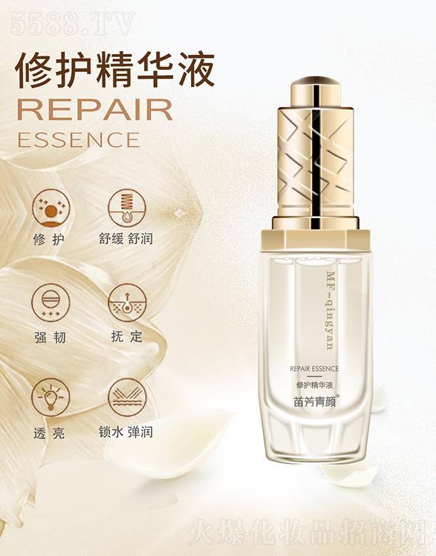 �������緽��Ƽ����޹�˾���緽������o���AҺ 15ml �p�p���w��ӡ