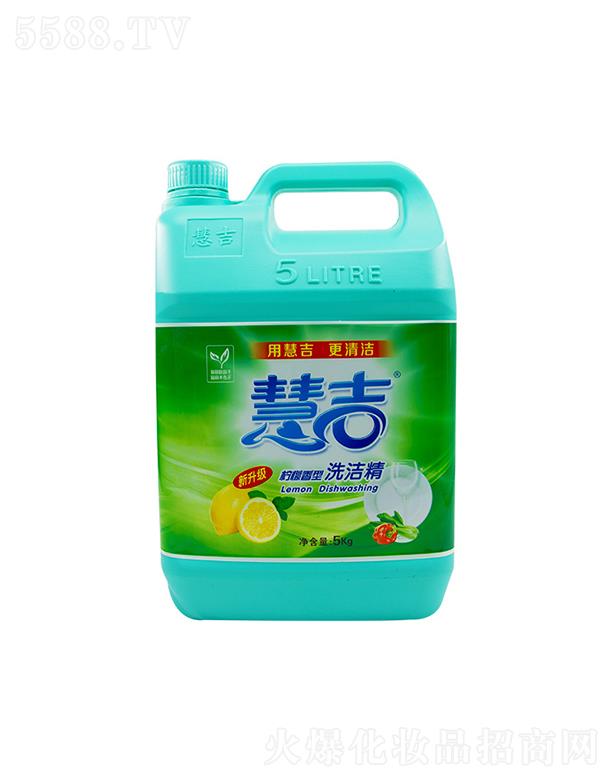 ���ݻۼ�����Ƽ����޹�˾���ۼ�1.5KG��Ͱϴ����  �N��ϴ���`ϴ����