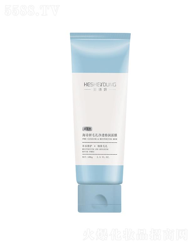 �Ϻ����Z����Ƽ����޹�˾����Ԋ(sh��)��ë�׃�͸�ޝ�(r��n)��Ĥ   ȥ�ڰ��^�۴�    �a(b��)ˮ���o(h��)ͿĨ�坍��Ĥ