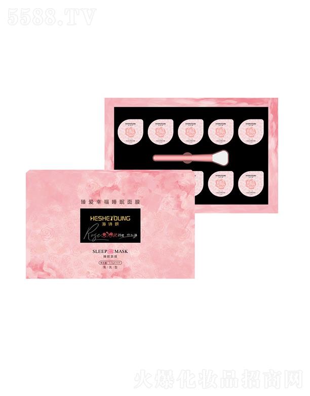 �Ϻ����Z����Ƽ����޹�˾����Ԋ(sh��)�����(��i)�Ҹ���Ĥ�׺�   ���(��i)�Ҹ����AҺ   ���o(h��)�a(b��)ˮ����(x��)ā���w