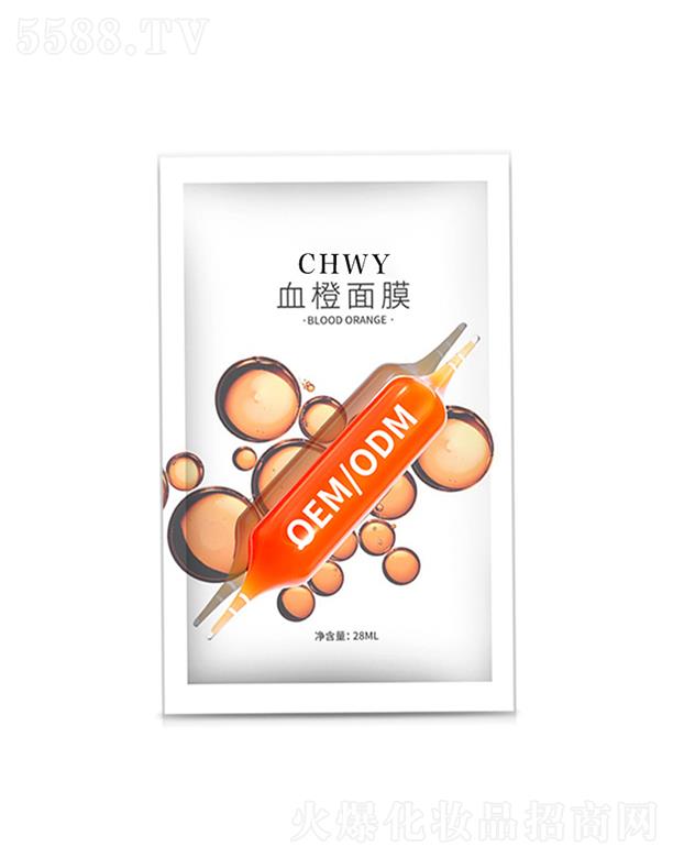 �V�|嫝�(r��n)����Ƽ����޹�˾��嫝�(r��n)Ѫ����Ĥ  �a(b��)ˮ����  �տsë��  ���������