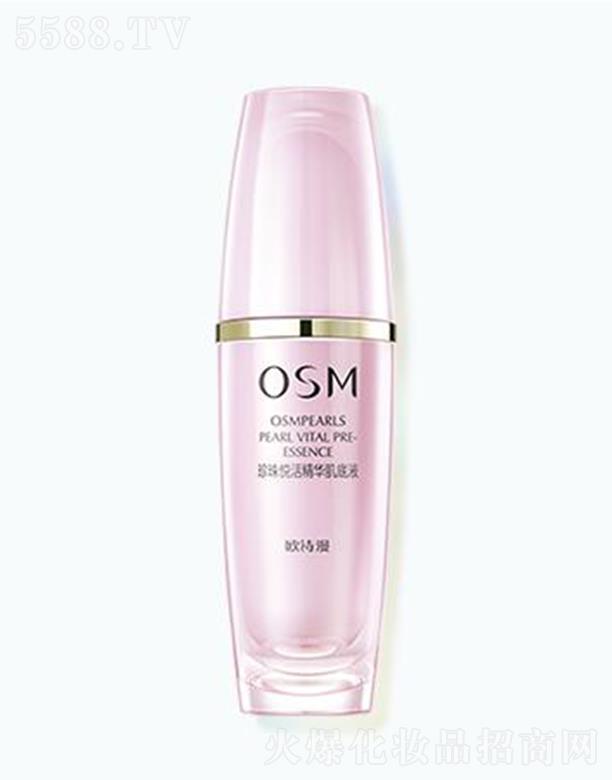 �㽭�WԊ�����F(tu��n)���޹�˾���WԊ�����鐂��A����Һ 30ml�������w�������w���S����