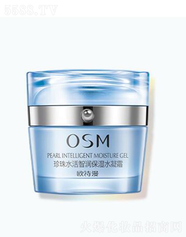 �㽭�WԊ�����F(tu��n)���޹�˾���WԊ������ˮ���ǝ�����ˮ��˪ 50gһĨ�����_������չ����