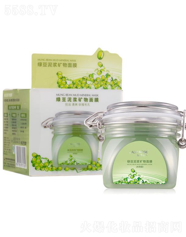 �V���Ќ��ջ��yƷ���޹�˾��LADYROSE�G����ĤŮ   ����坍ë��   ȥ���^����  ͿĨʽ  �a(b��)ˮ�坍��Ĥ