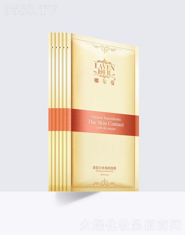 �V���л�ľ��������Ƽ����޹�˾���Ƞ���������w��(f��)���Ĥ ���Ƹ���ȱˮ�͹ⰵ�S