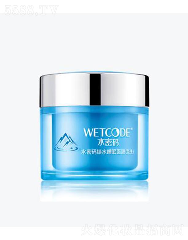 �V�|���˼��F���޹�˾��ˮ�ܴa�iˮ˯����Ĥ(��ϴʽ) 80gҹ�g�aˮ�iˮ