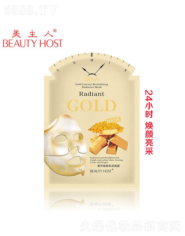 �V����¶�����yƷ���޹�˾���������S��ԭҺ��Ĥ  �������y  ������(x��)�y