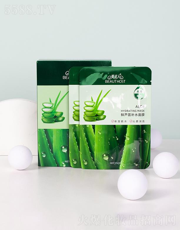 �V����¶�����yƷ���޹�˾���������J�C�z�a(b��)ˮ��Ĥ  �����̝�   ��ÓƤ