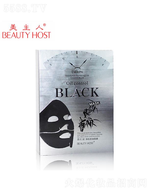 �V����¶�����yƷ���޹�˾�������˂��L(zh��ng)̿�����ռ�(x��)ë�׺�Ĥ   �a(b��)ˮ���w  ��Ĥ����̿����Ĥ   �����o��