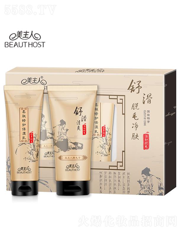 �V����¶�����yƷ���޹�˾���������滬Óë��   ���w�׺�  ���o(h��)����