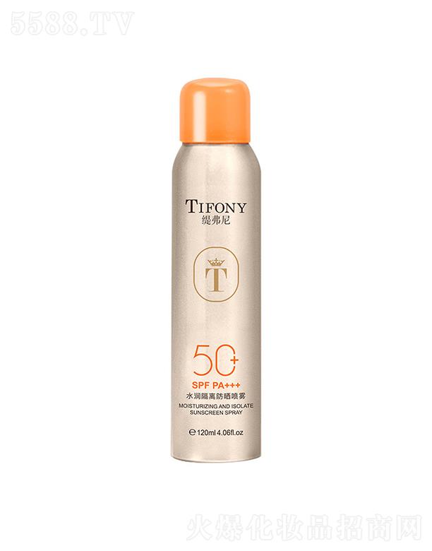 �V�|���û��yƷ���I(y��)���޹�˾��������ˮ�����x�����F   SPF50+PA+++