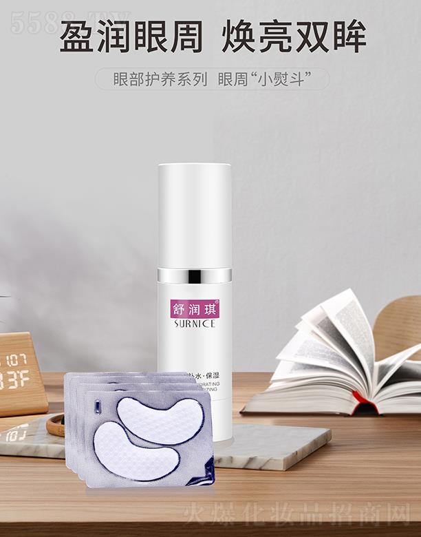 �麣�ߵػ��yƷ���޹�˾���杙���۲��o�B(y��ng)ϵ�� ӯ������ �����p��