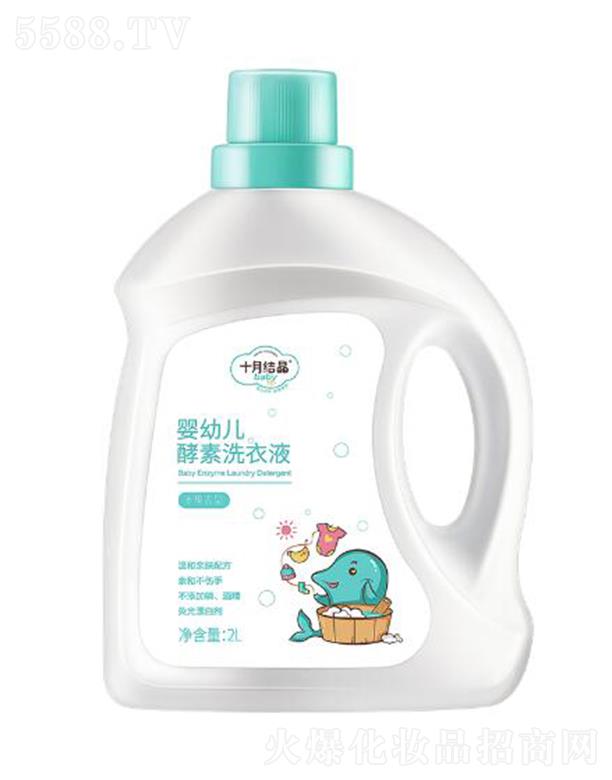 �㽭ʩ�ჺ���I(y��)���޹�˾��ʮ�½Y�����׃�����ϴ��Һ 2L �i�����߽��N�B���۝n