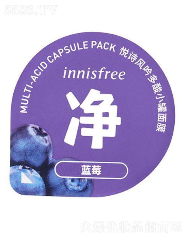 ������̫ƽ���Q�����޹�˾����Ԋ�L������С����Ĥ ʹ�Õr���o��