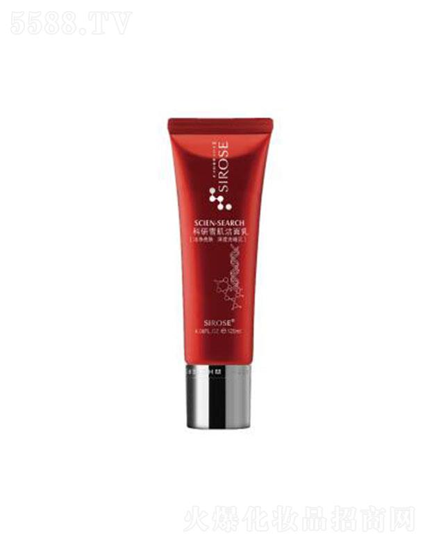 ���������������Q(m��o)���޹�˾��SIROSE����ѩ�������� 120ml�غ͹������w