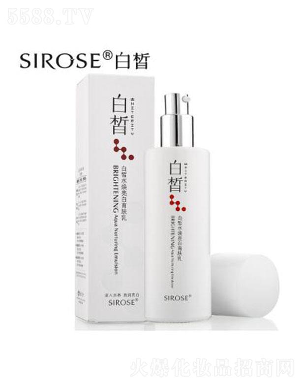 ���������������Q(m��o)���޹�˾��SIROSEˮ��������w�� 100ml�c���wɫ���׼���