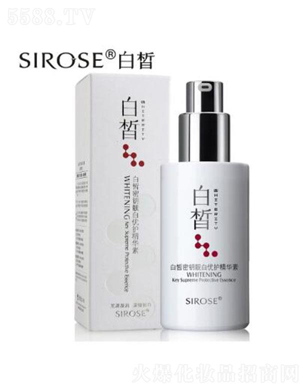 ���������������Q(m��o)���޹�˾��SIROSE������w��(y��u)�o�� 100ml�n�׹�Ɍӌ�͸��