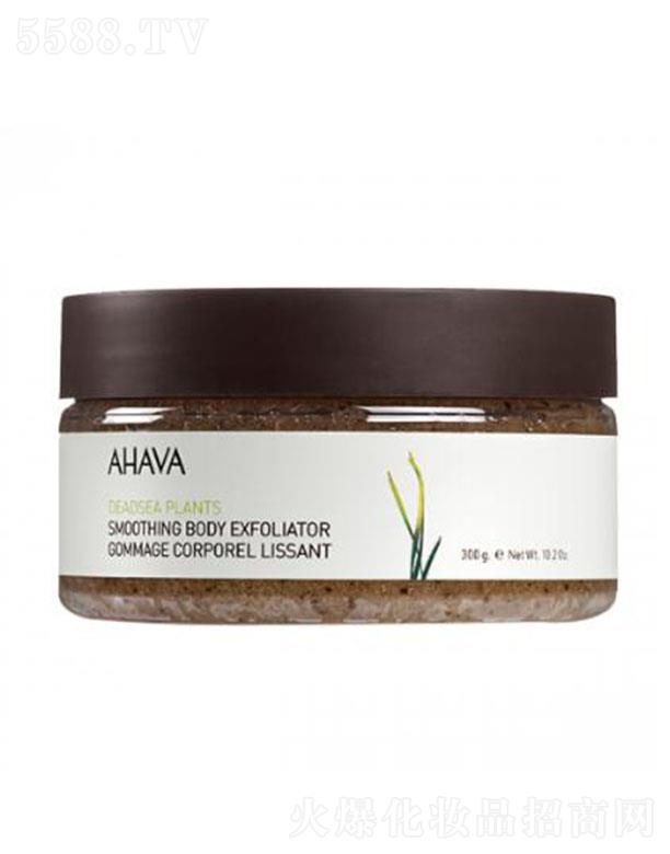 �㽭���ݻ��yƷ���޹�˾��AHAVA����ֲ���Ử���wĥɰ�� 300g�澏�{�ͼ��w