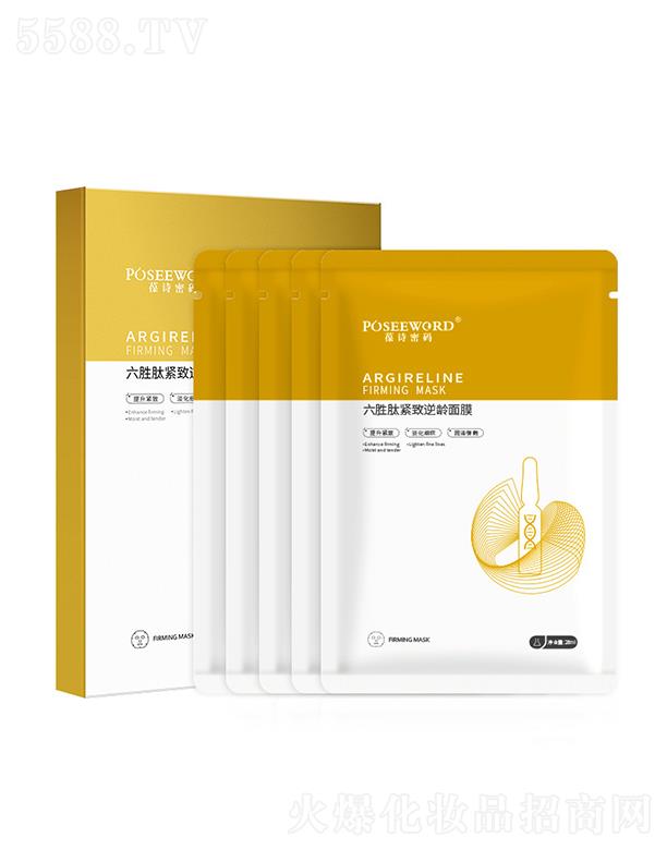 �V�|����ˎ�I(y��)�Ƽ����޹�˾����Ԋ(sh��)�ܴa��������Ĥ   ���B(y��ng)�o�µ�����(x��)�y   �a(b��)ˮ����