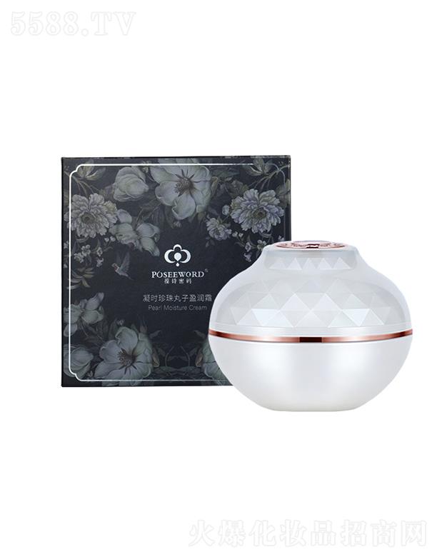 �V�|����ˎ�I(y��)�Ƽ����޹�˾����Ԋ�ܴa����������˪   �aˮ����   �̝��zԭ���������