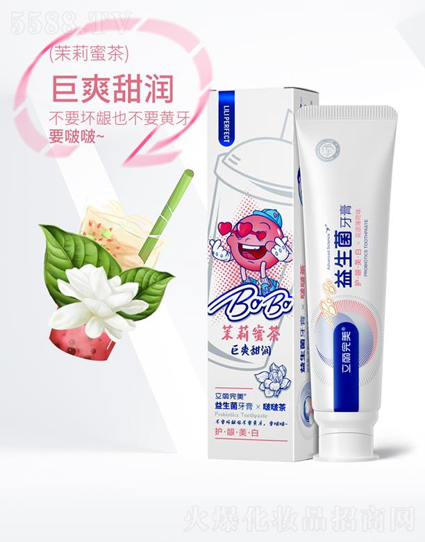 �V�ݿ�������Ƽ����޹�˾���V�ݿ��湫˾ ���������o(h��)�l����(���Z(y��)����ζ) 100g/180g