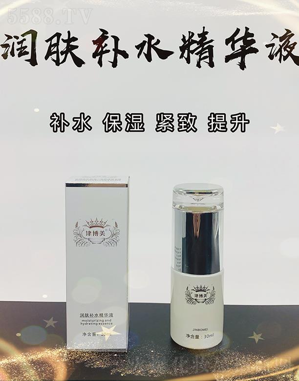 �V���л���ɏ�����������޹�˾���V���л���ɏ �������w��ˮ���AҺ 30ml