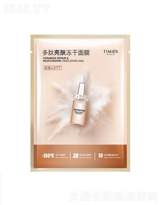 �V���Ћ��m���yƷ���޹�˾���V���Ћ��m���yƷ���޹�˾    ���������������w������Ĥ   10Ƭ  ��ˮ����