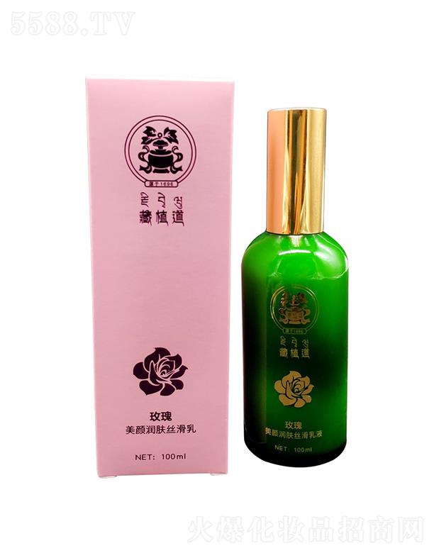 �V�ݽ��Ȍ�����Ƽ����޹�˾���V�ݽ��Ȍ�����Ƽ����޹�˾   ��ֲ�������iˮ���o��Һ   �̝�ѩ����    ��ˬ����ā