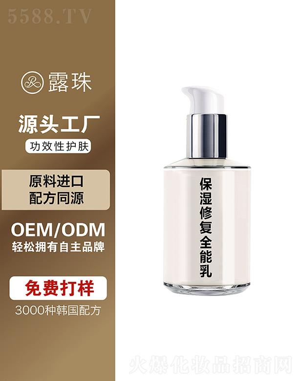 ¶������Ƽ����ؑc�����޹�˾��¶������Ƽ�   �ؑc¶�鱣���ޏ�ȫ����   �S��(w��n)���g