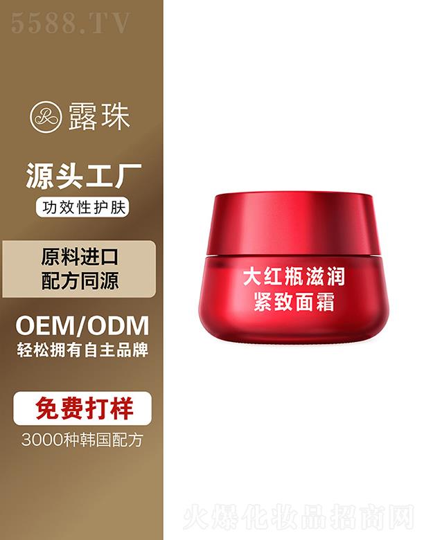 ¶������Ƽ����ؑc�����޹�˾��¶������Ƽ�   �ؑc¶���tƿ�̝��o����˪  �̝��o��