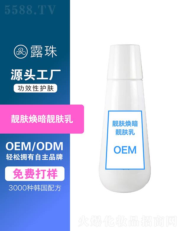 ¶������Ƽ����ؑc�����޹�˾��¶������Ƽ�    �ؑc¶���n�w�����n�w��   �����̝�