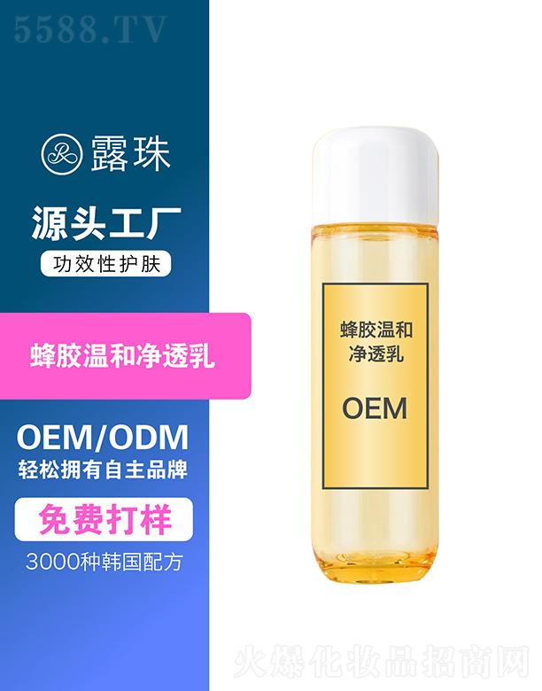 ¶������Ƽ����ؑc�����޹�˾��¶������Ƽ�    �ؑc¶����z�غ̓�͸��   ��ā�̝�