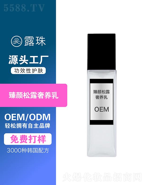 ¶������Ƽ����ؑc�����޹�˾��¶������Ƽ�   �ؑc¶�������¶���B(y��ng)��   ���B(y��ng)����